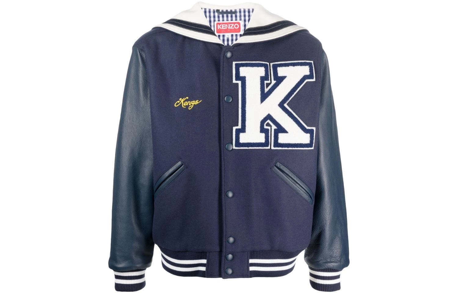 KENZO SS23