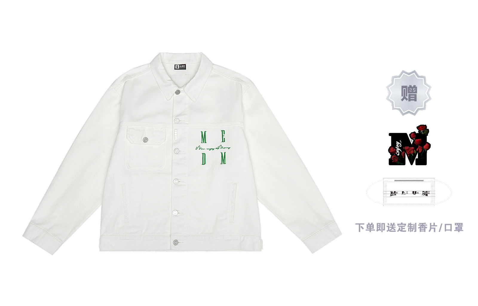 MR.ENJOYDA MONEY SS22 Logo