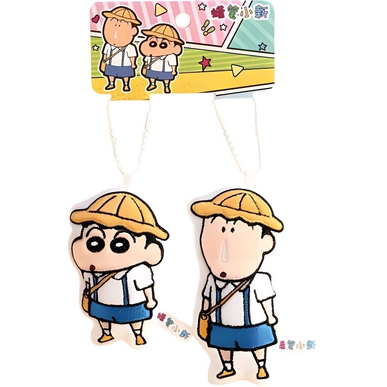 兰妮诗 蜡笔小新小伙伴捏捏对扣创意  谷圈挂件