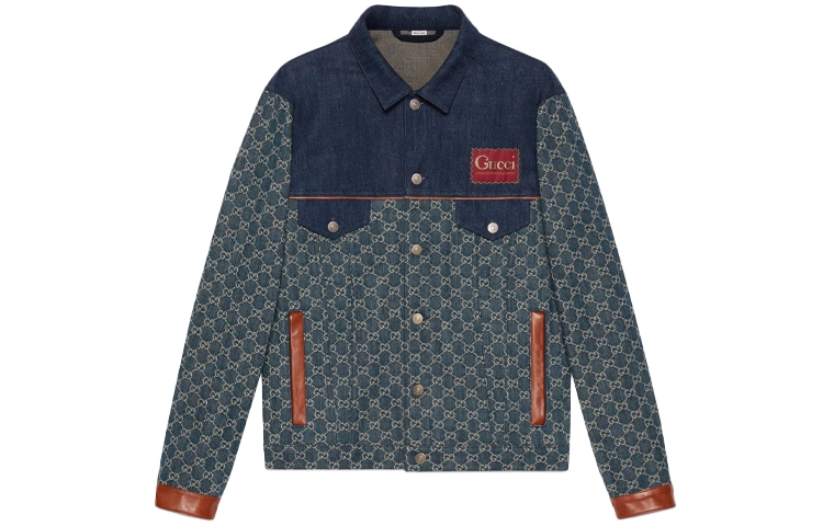 GUCCI Logo