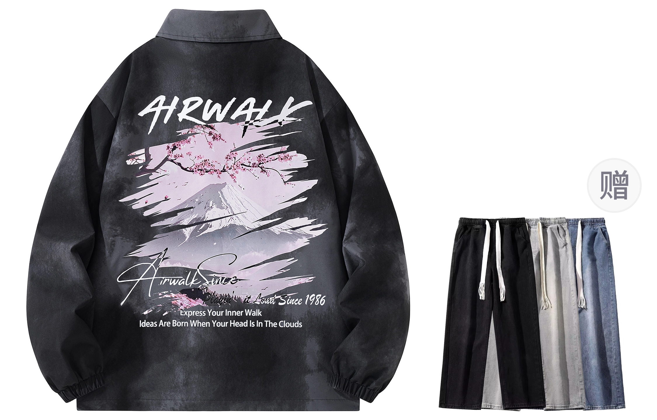 Airwalk