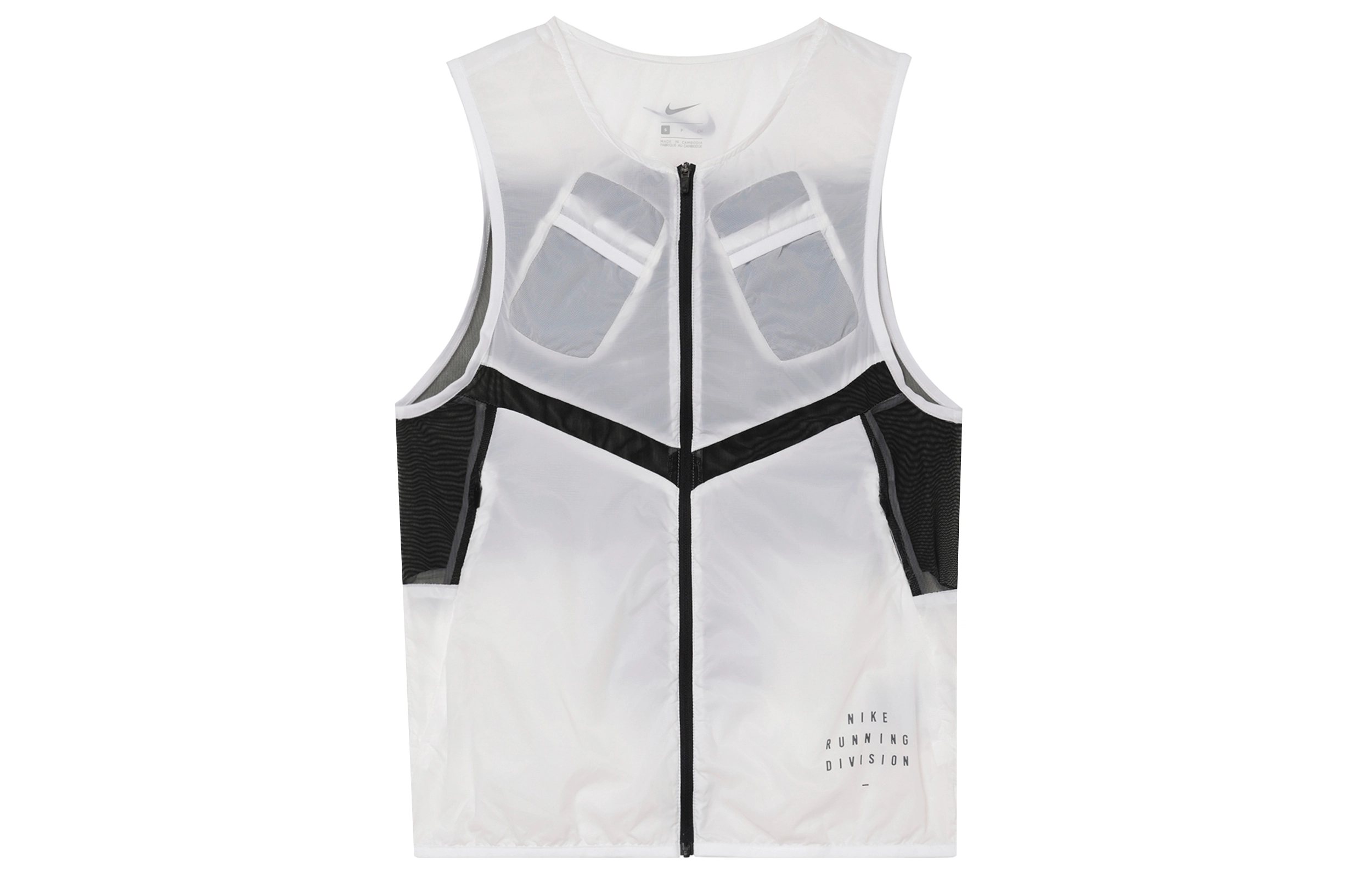 Nike Run Division Pinnacle