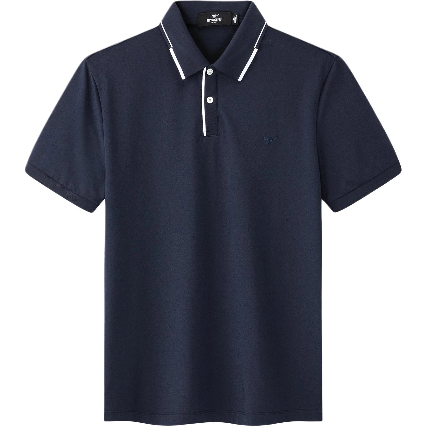 SEPTWOLVES Polo