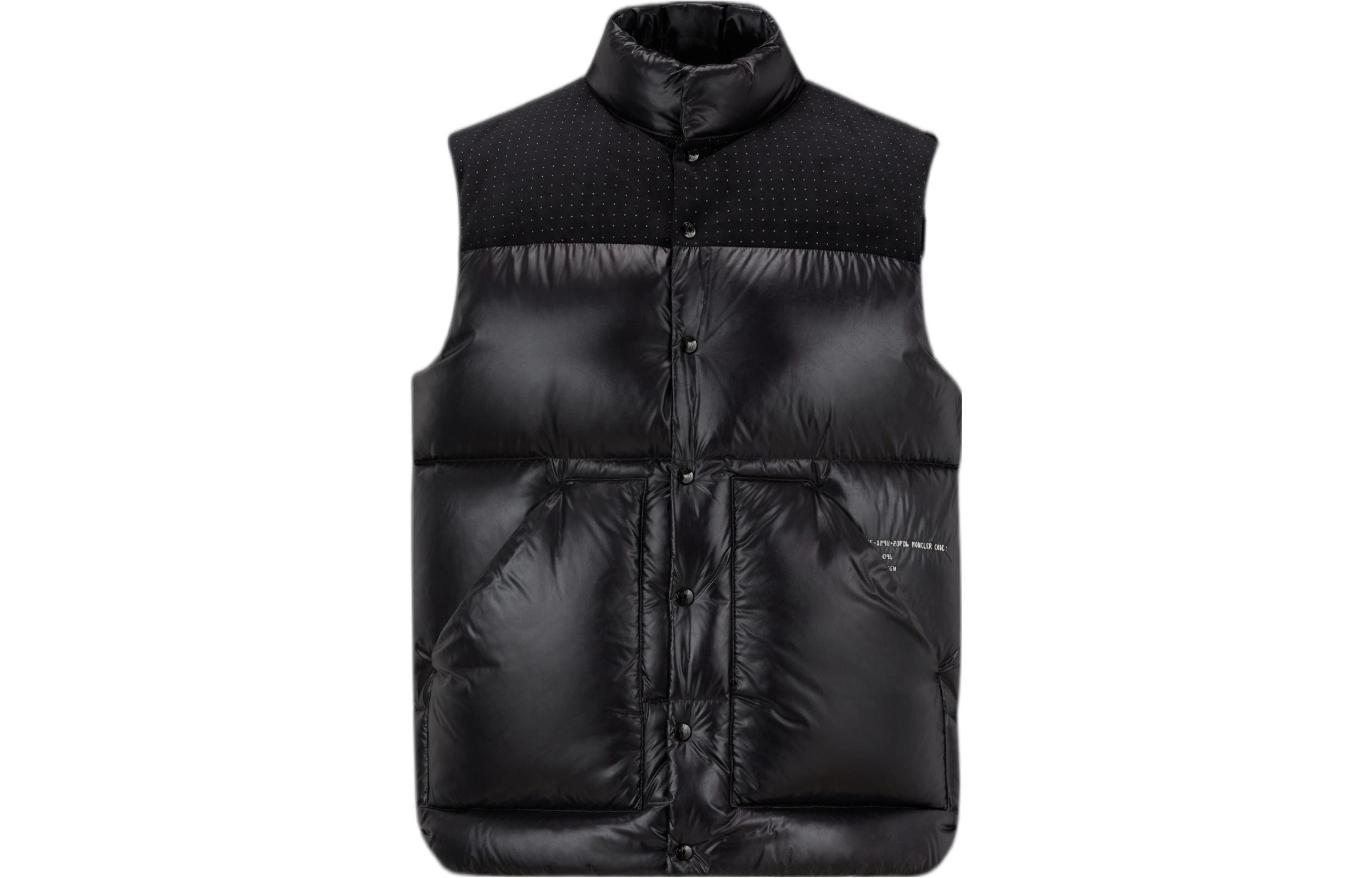 MONCLER GENIUS x FRGMT FW22