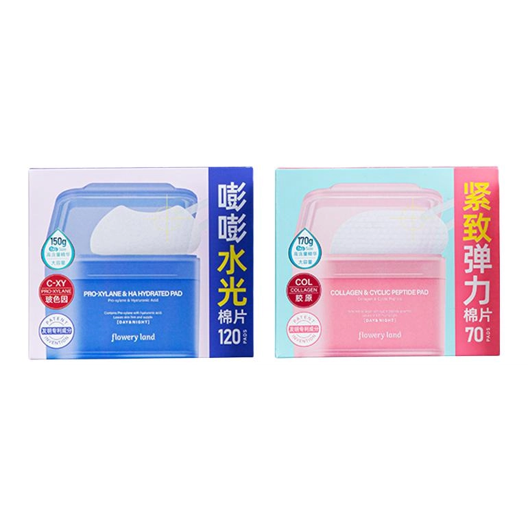 花肌粹 湿敷精华棉片套装 提亮淡纹滋润紧致维稳舒缓补水 玻色因弹润肌肤湿敷专用妆前保湿补水