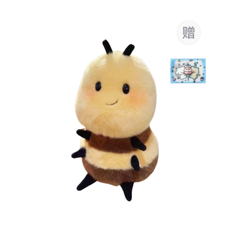 bee 20cm30cm