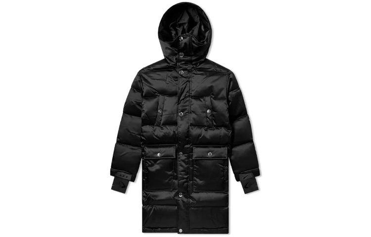 Nike x MMW Beryllium Down Jacket