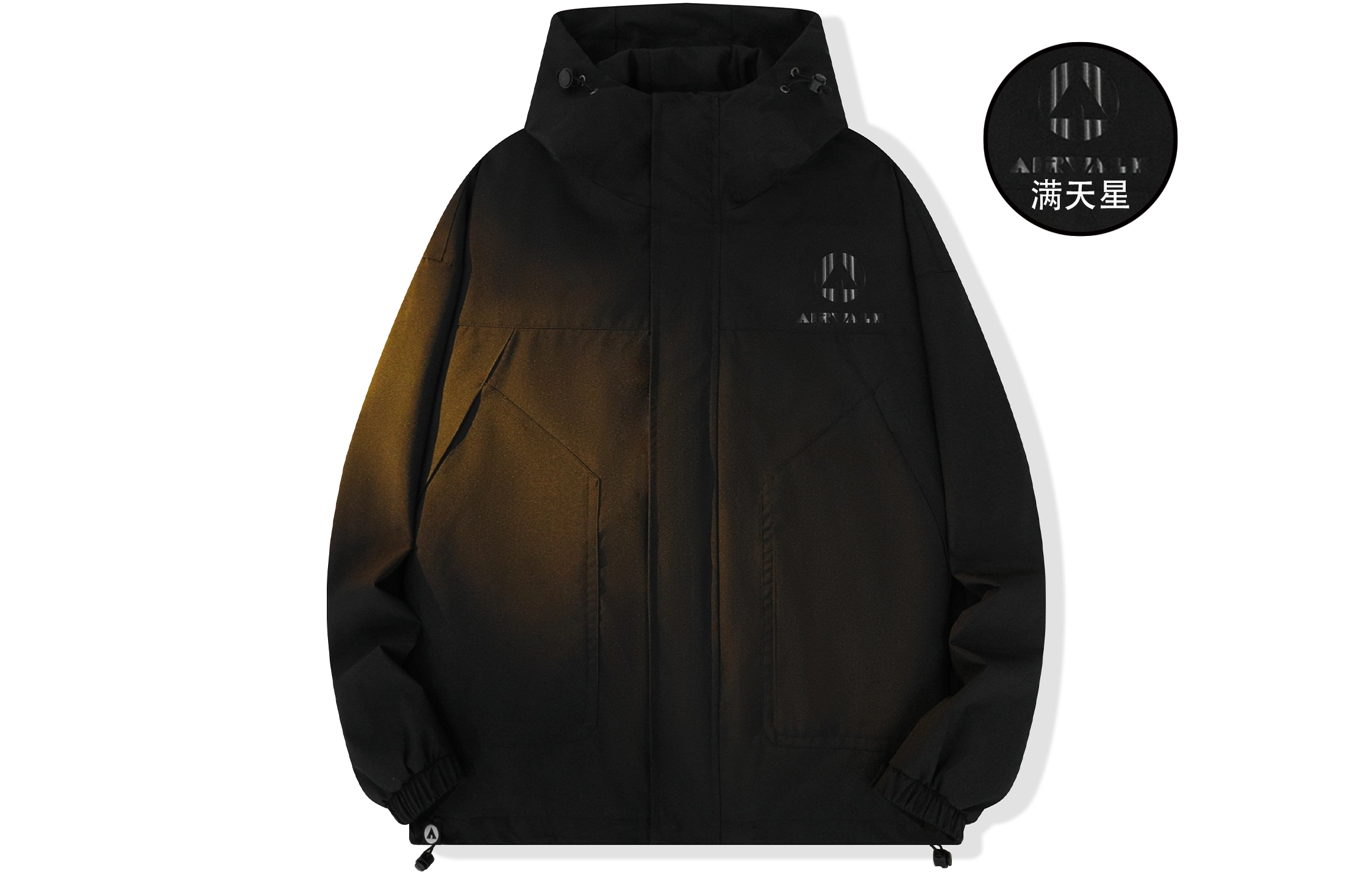 Airwalk Logo T