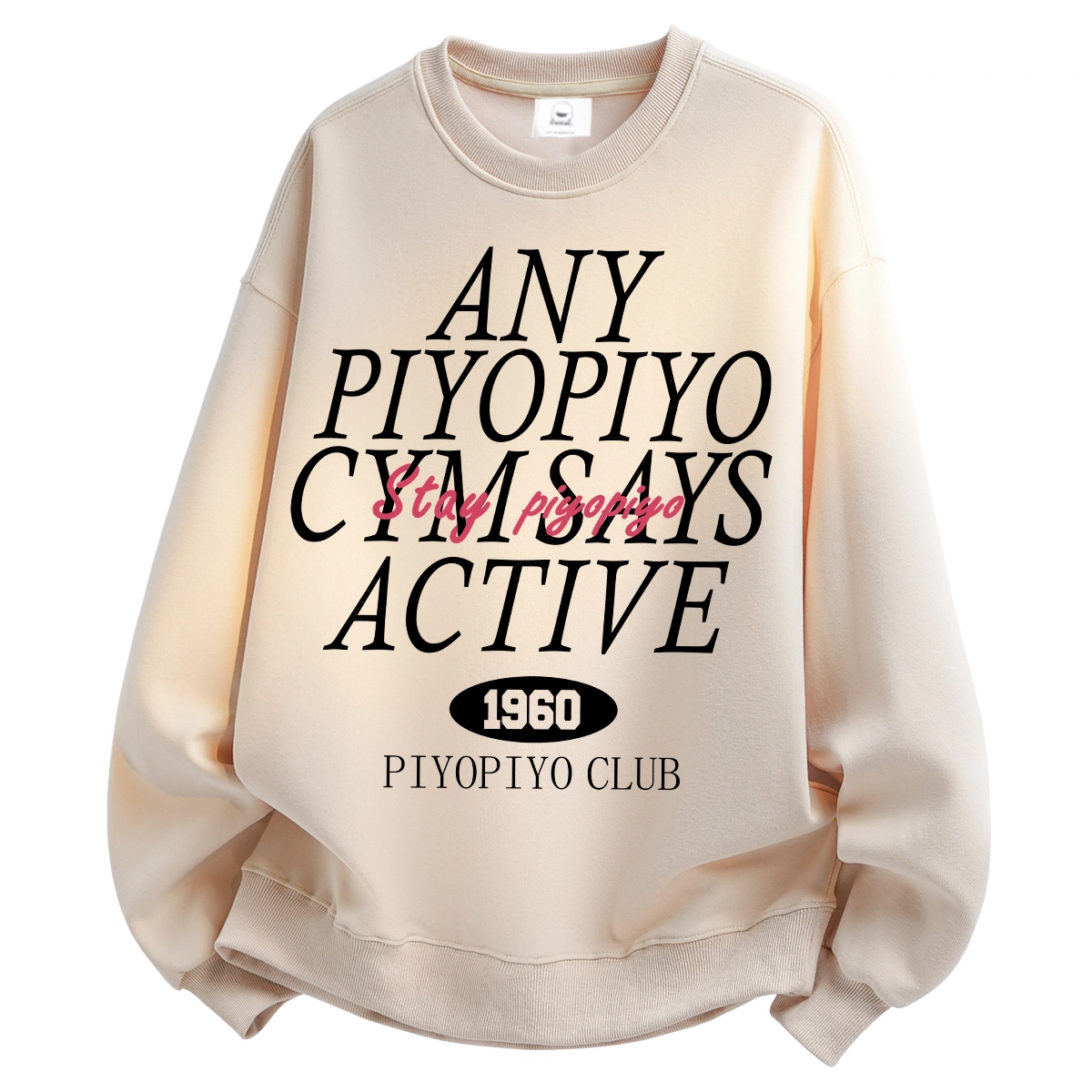 PIYOPIYO Logo