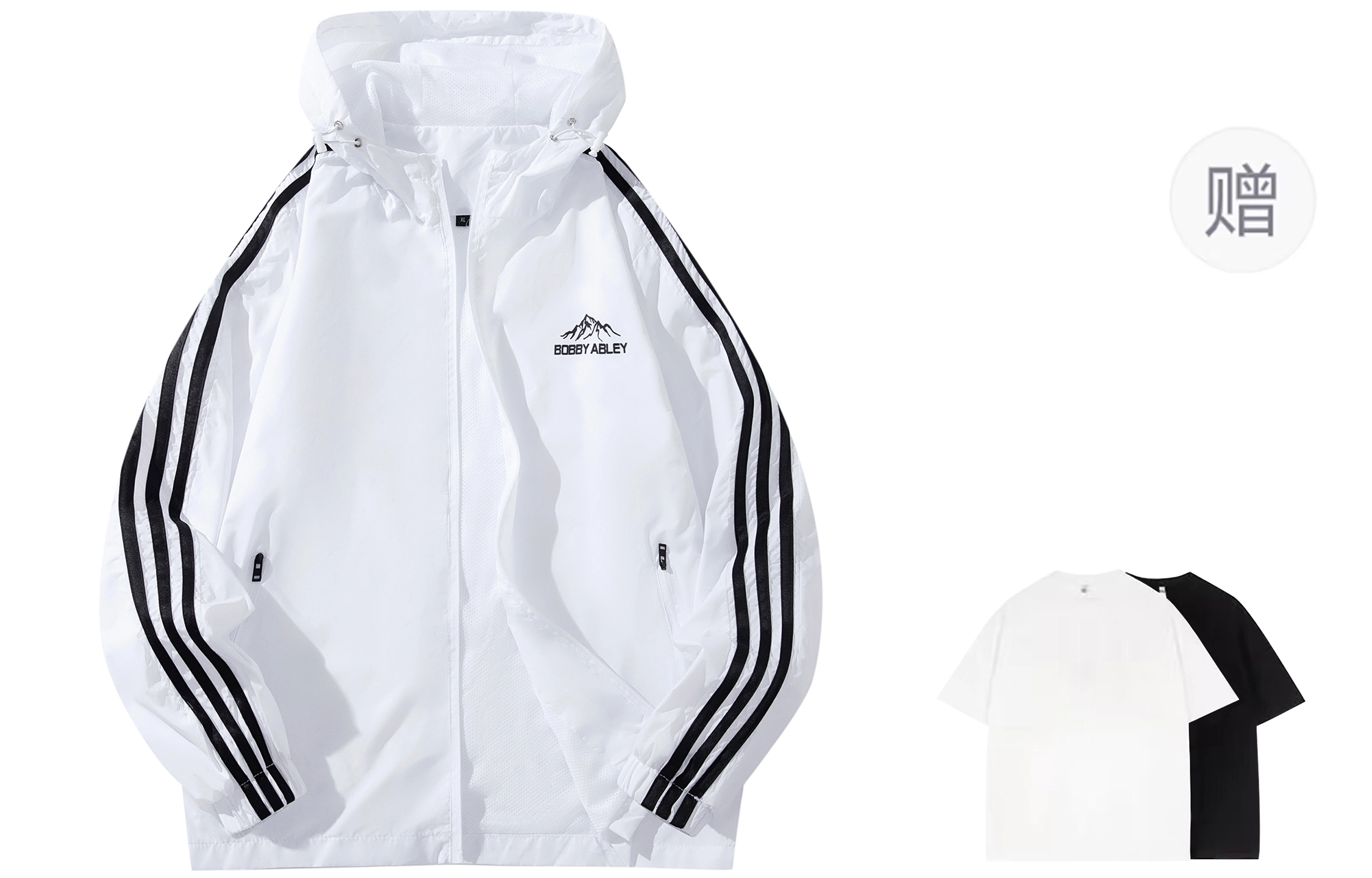 BOBBY ABLEY Logo