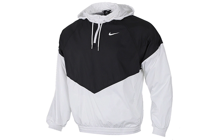 Nike SB SHIELD
