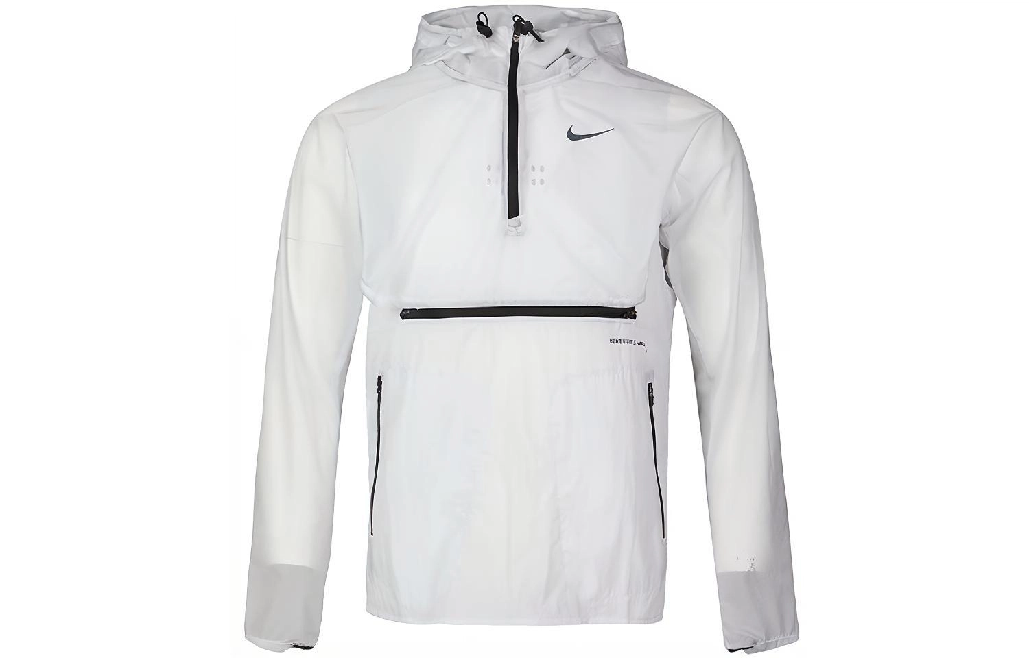 Nike Run Division Flash