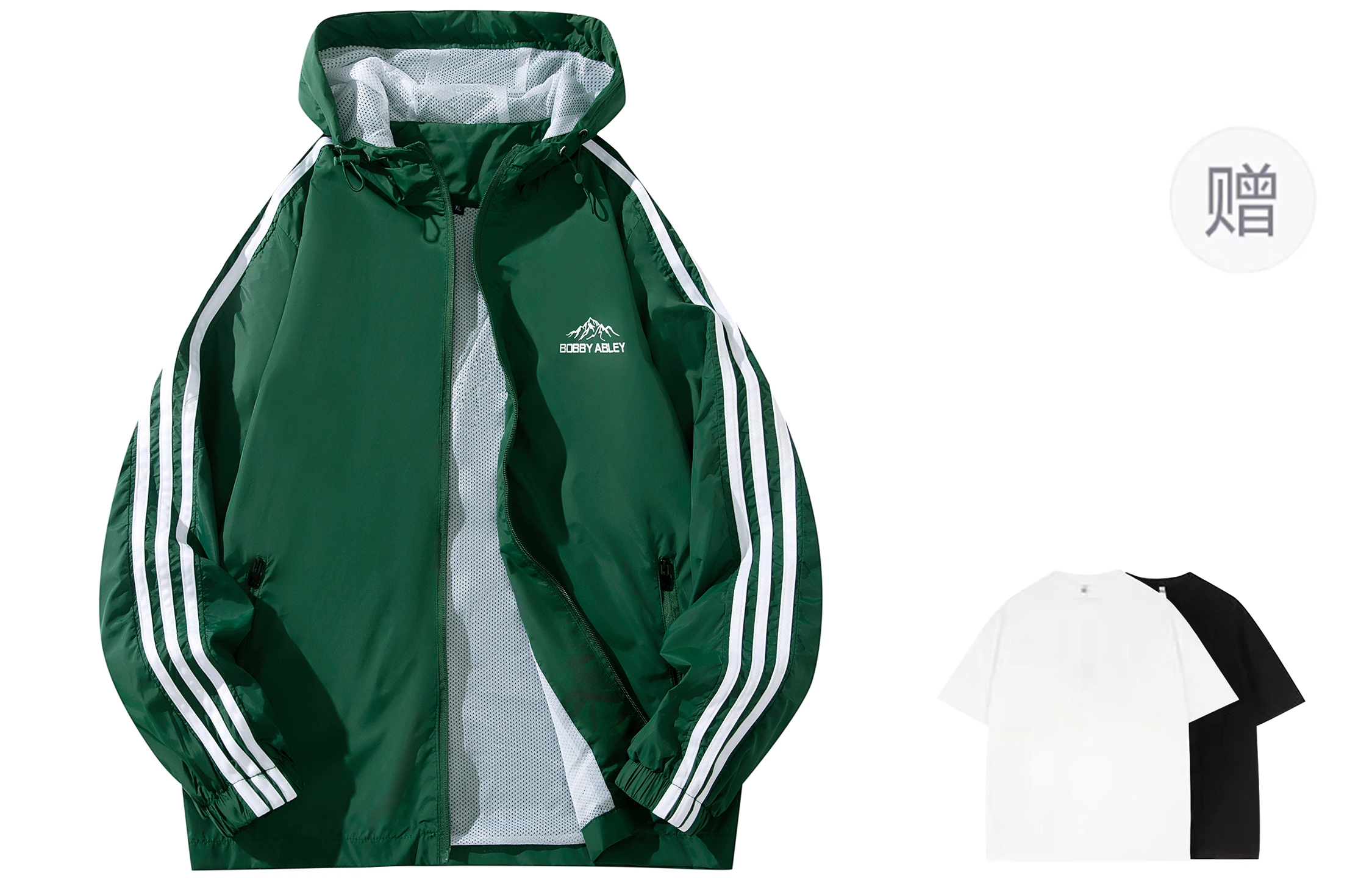 BOBBY ABLEY Logo
