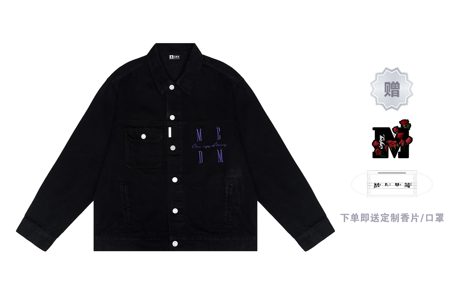 MR.ENJOYDA MONEY SS22 Logo