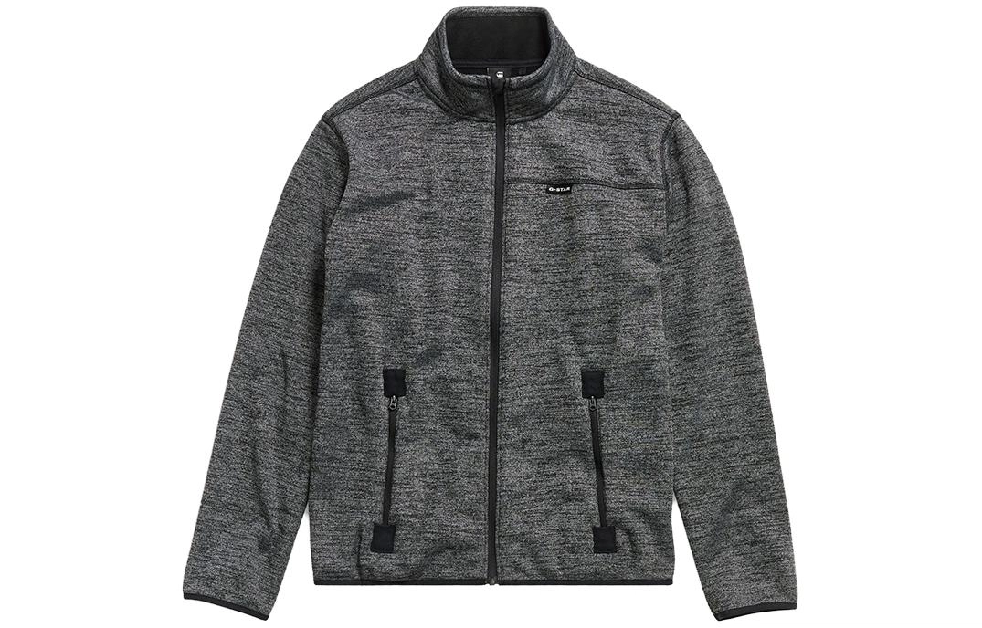 G-STAR RAW