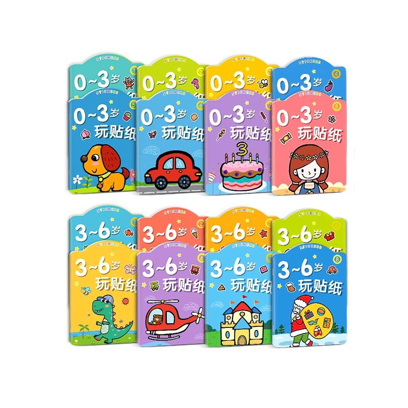 0-32