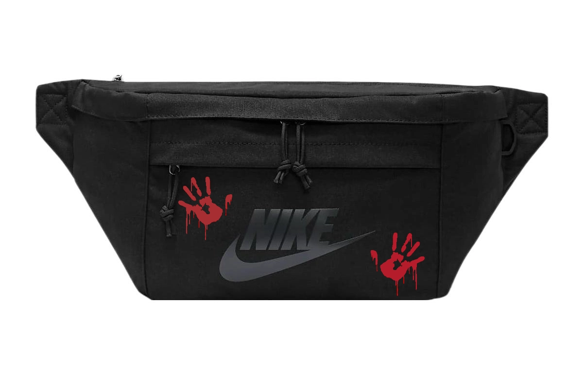 Nike Logo
