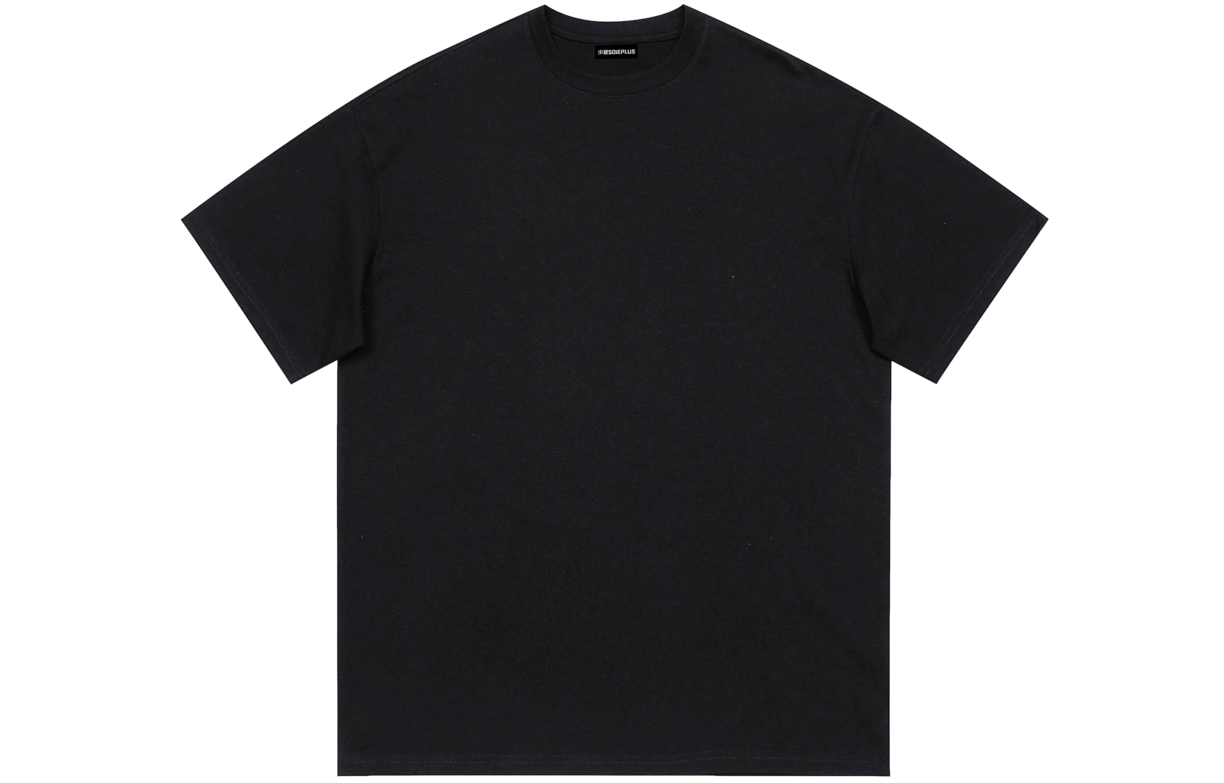 SOIEPLUS T