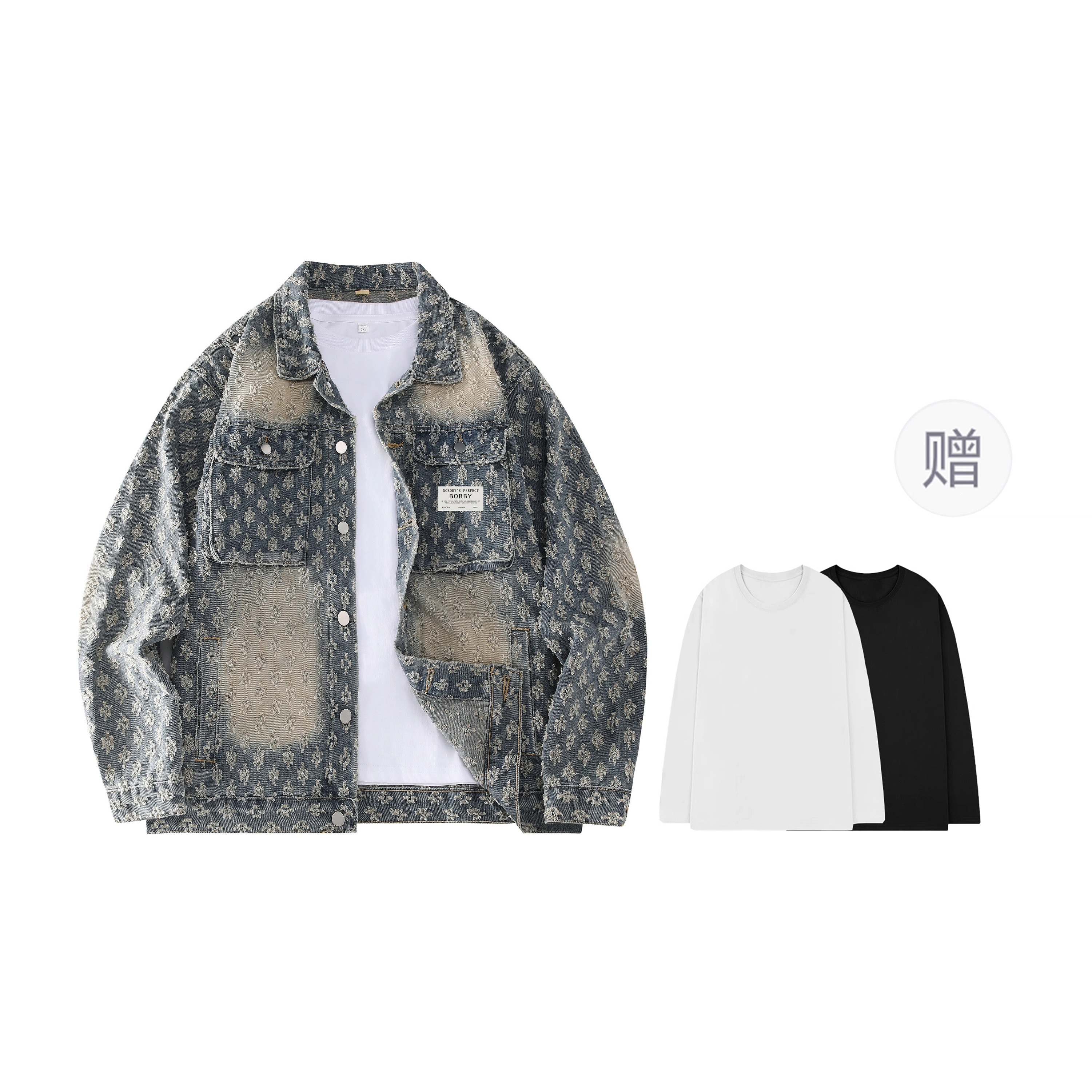 BOBBY ABLEY Logo
