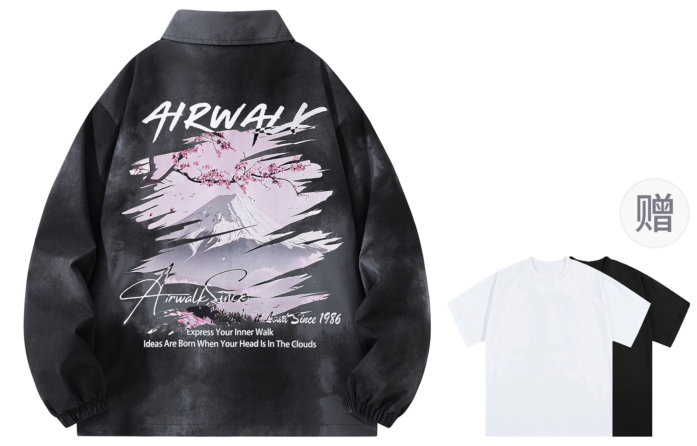 Airwalk
