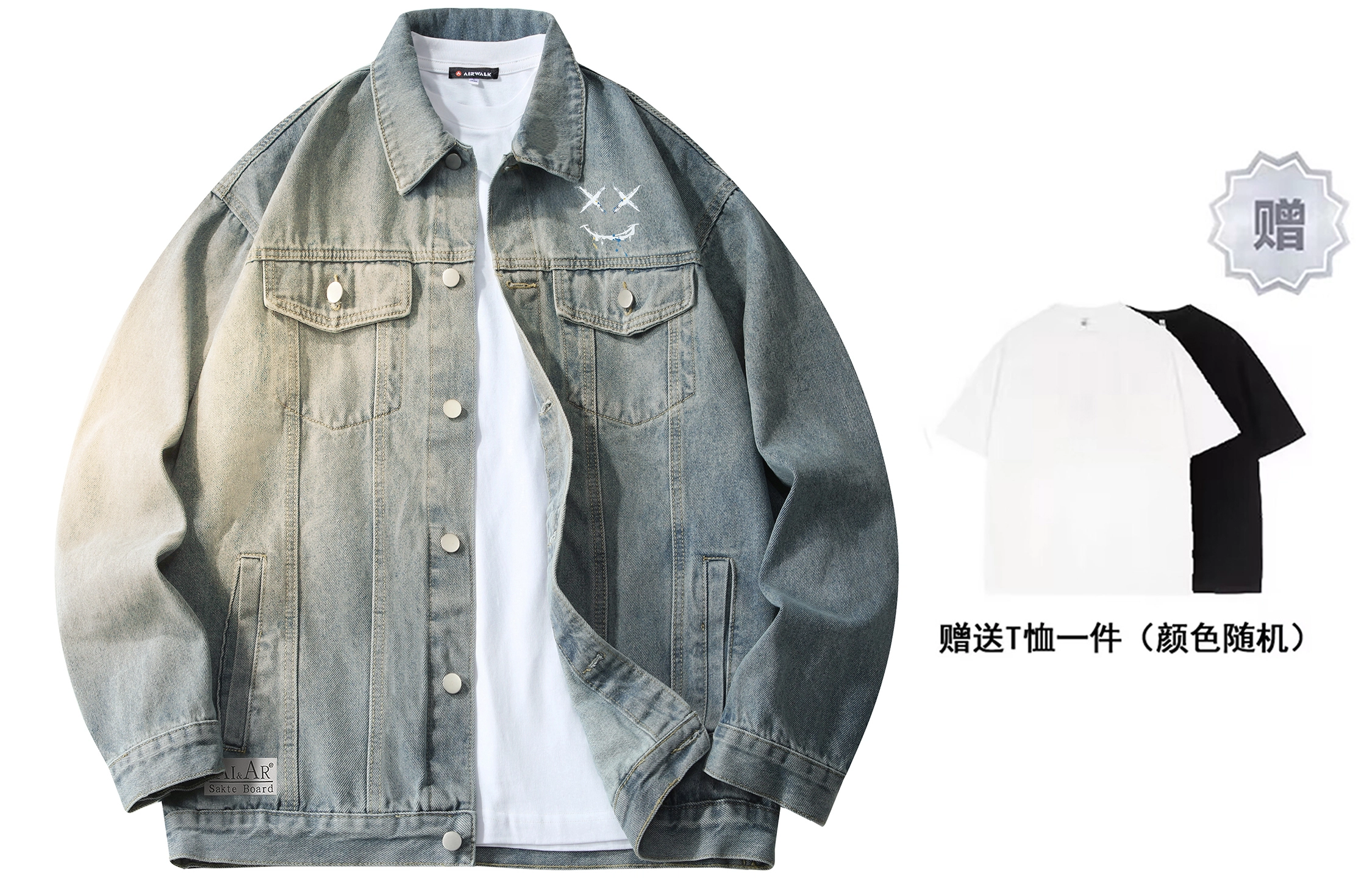 Airwalk T