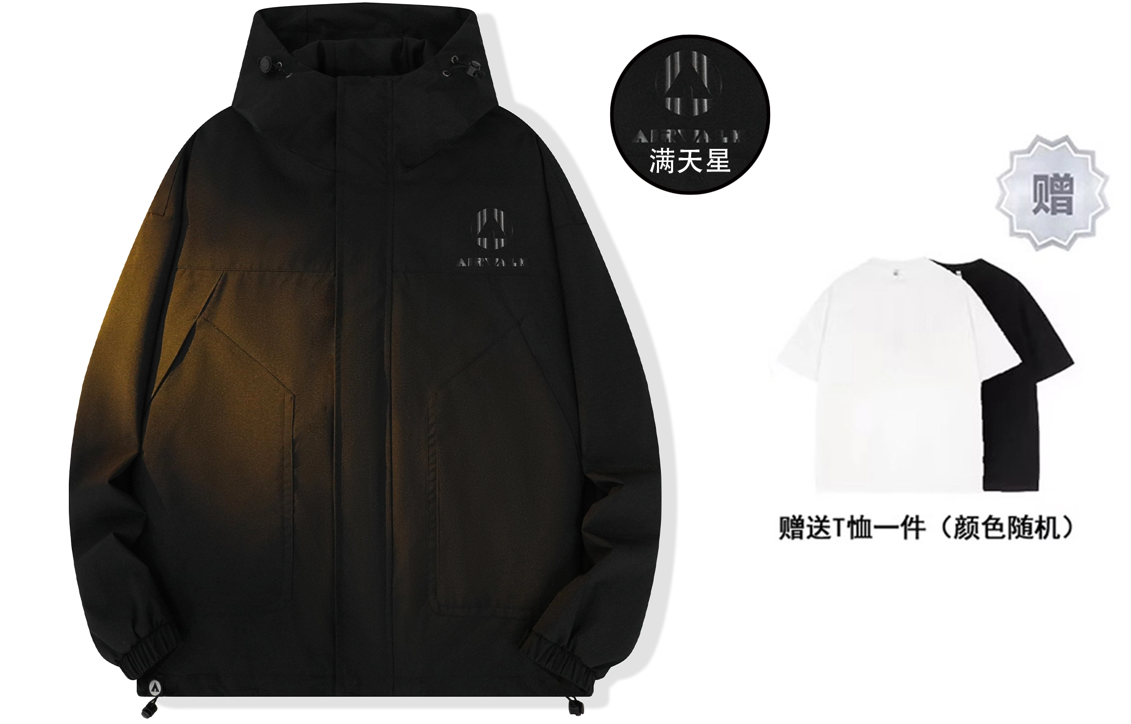 Airwalk Logo T