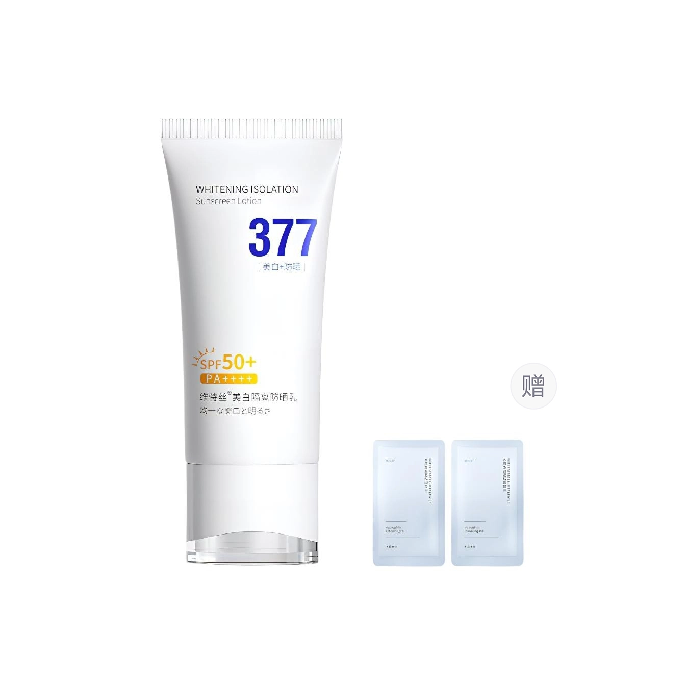 377 50 SPF50+ 50g50g*250g*3