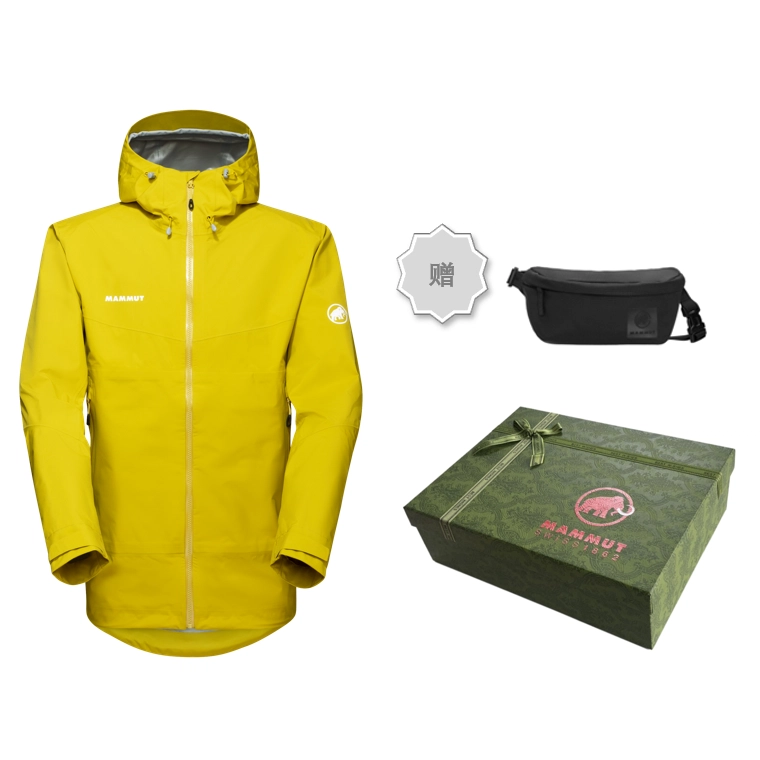MAMMUT Convey gtx