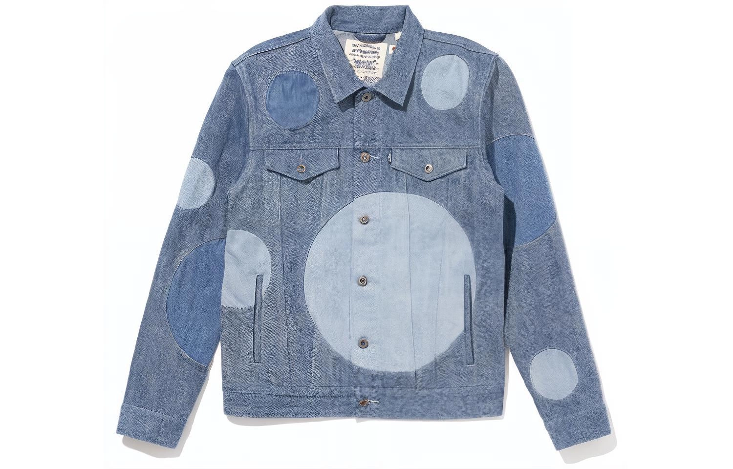 Levis