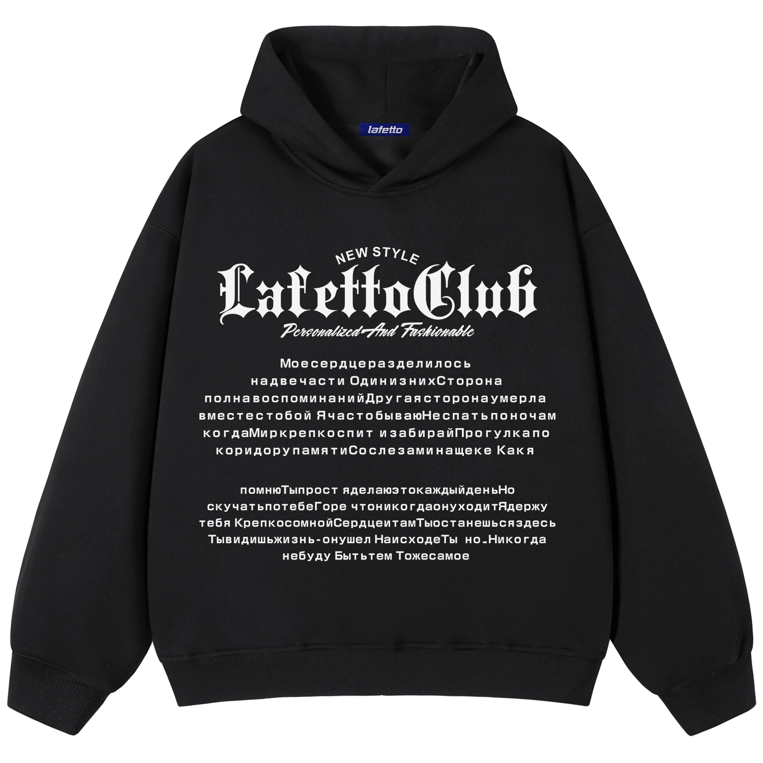 lafetto
