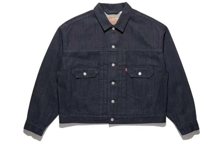 Levis x DOE