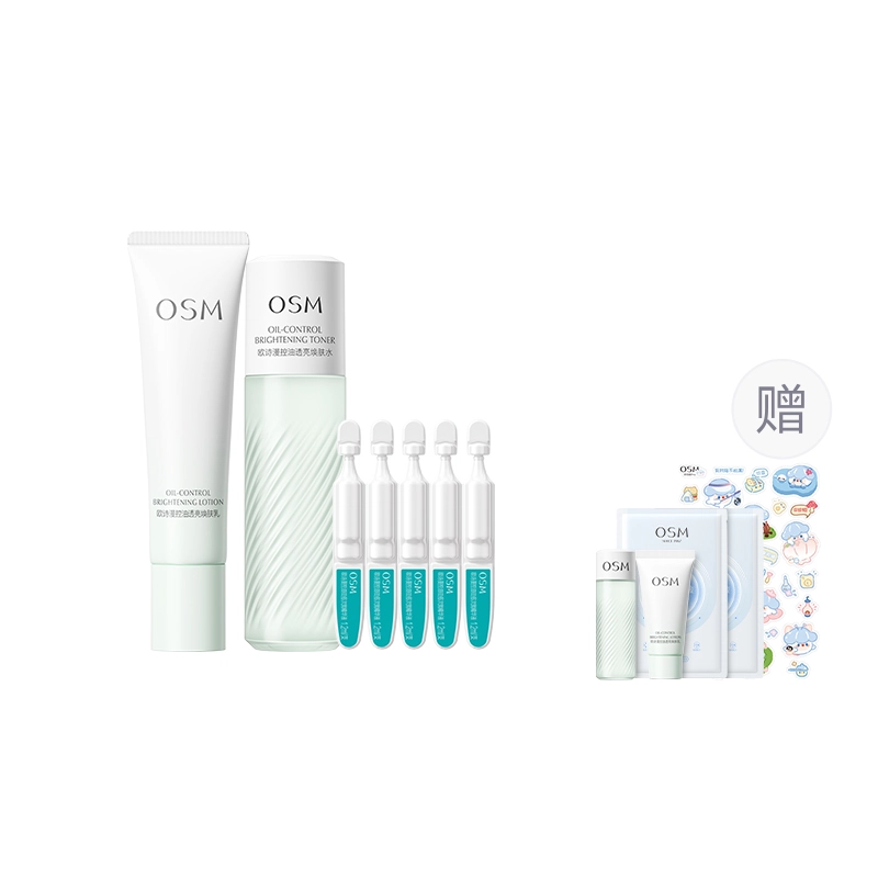 120ml+100ml