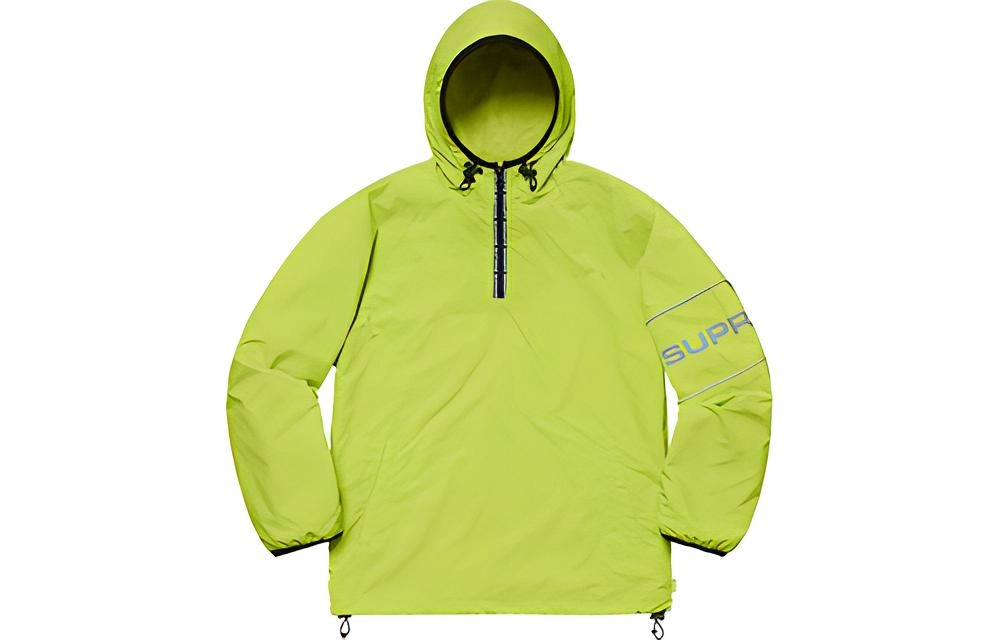 Supreme Ripstop Hooded Pullover