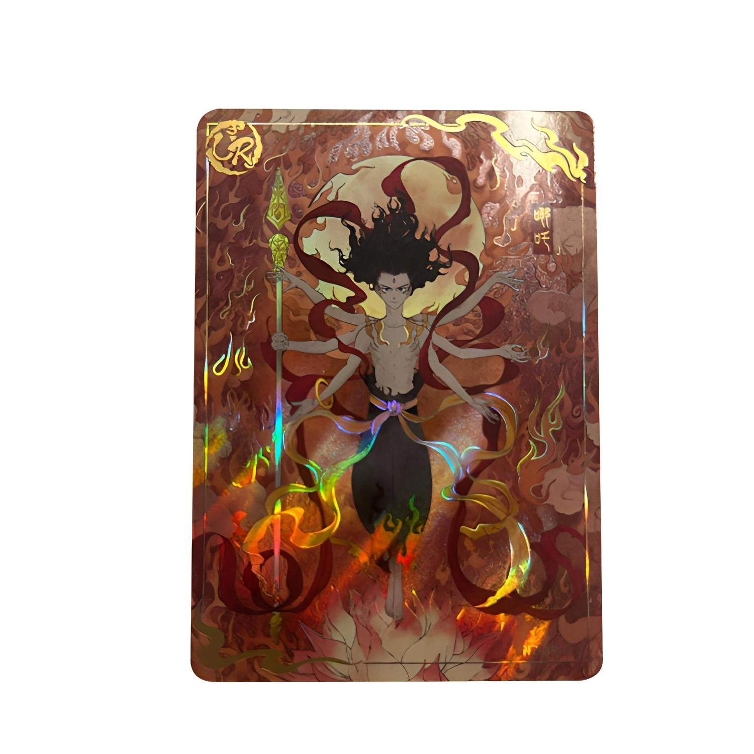 EX UR NZ-UR-001 IP