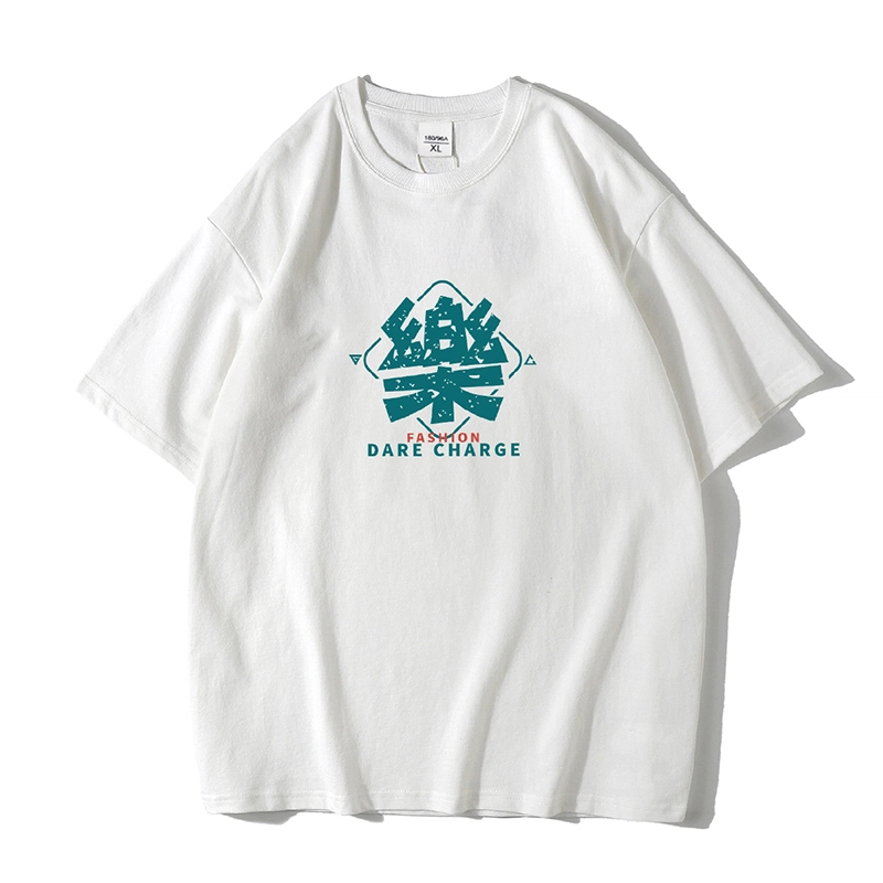 Oclin LAB T