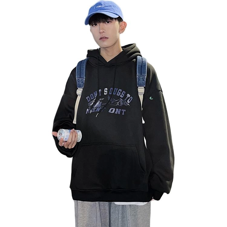 OPMO