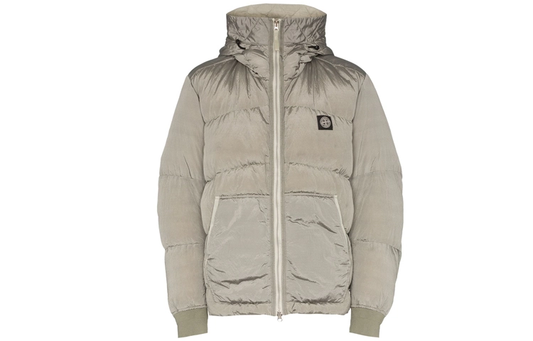 STONE ISLAND Logo