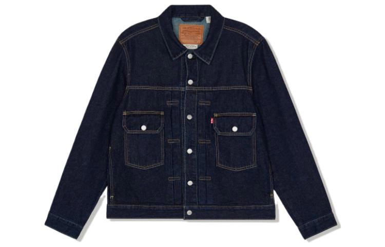 Levis