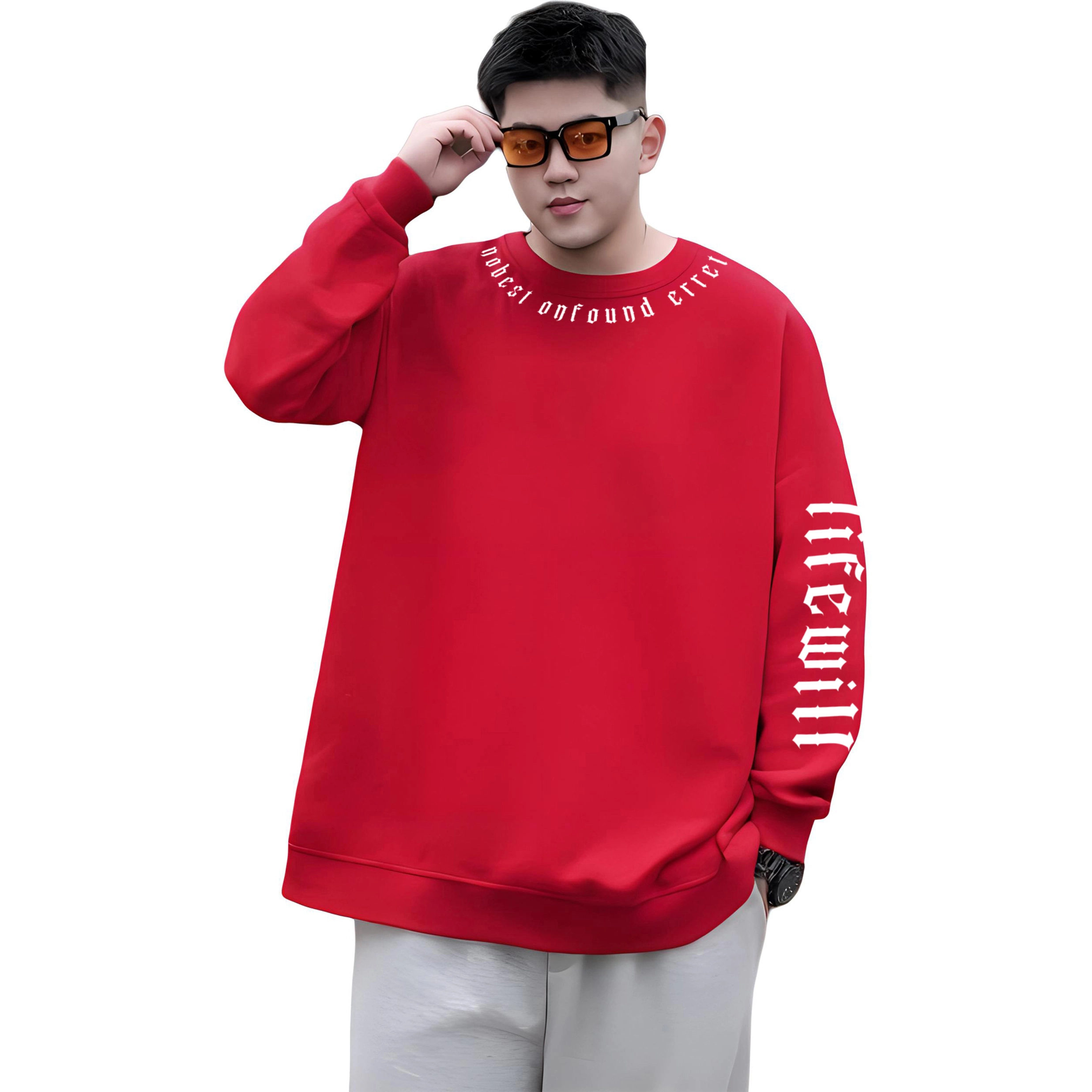 NBNO