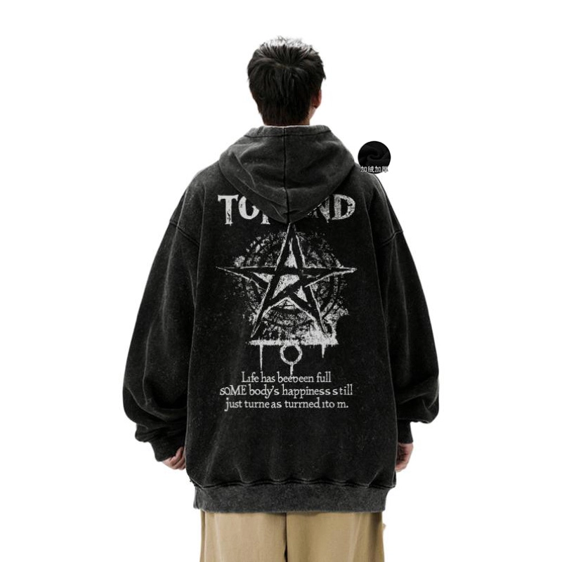 Topland