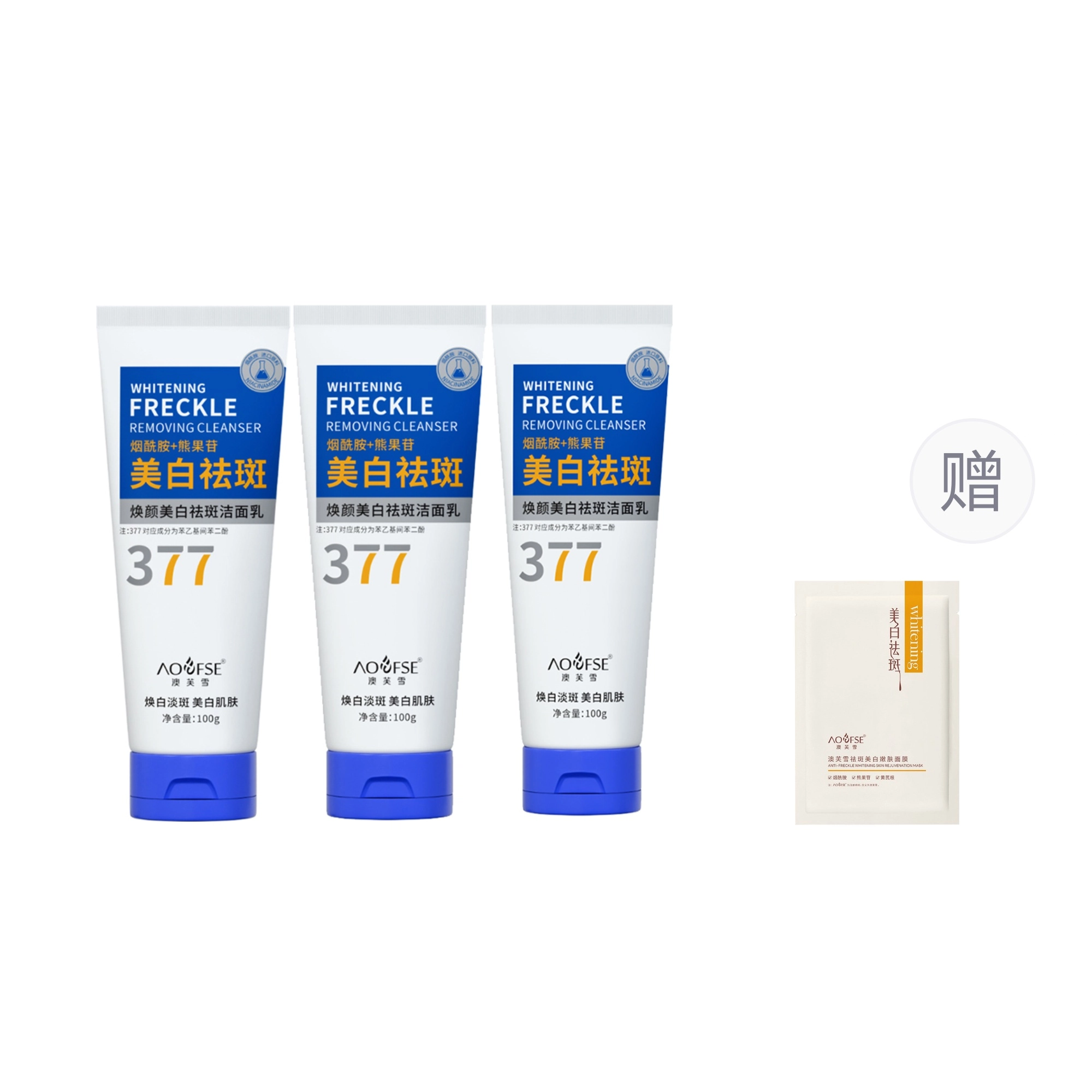 377 100g