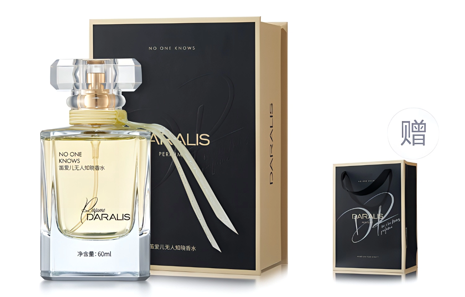 EDT 60ml
