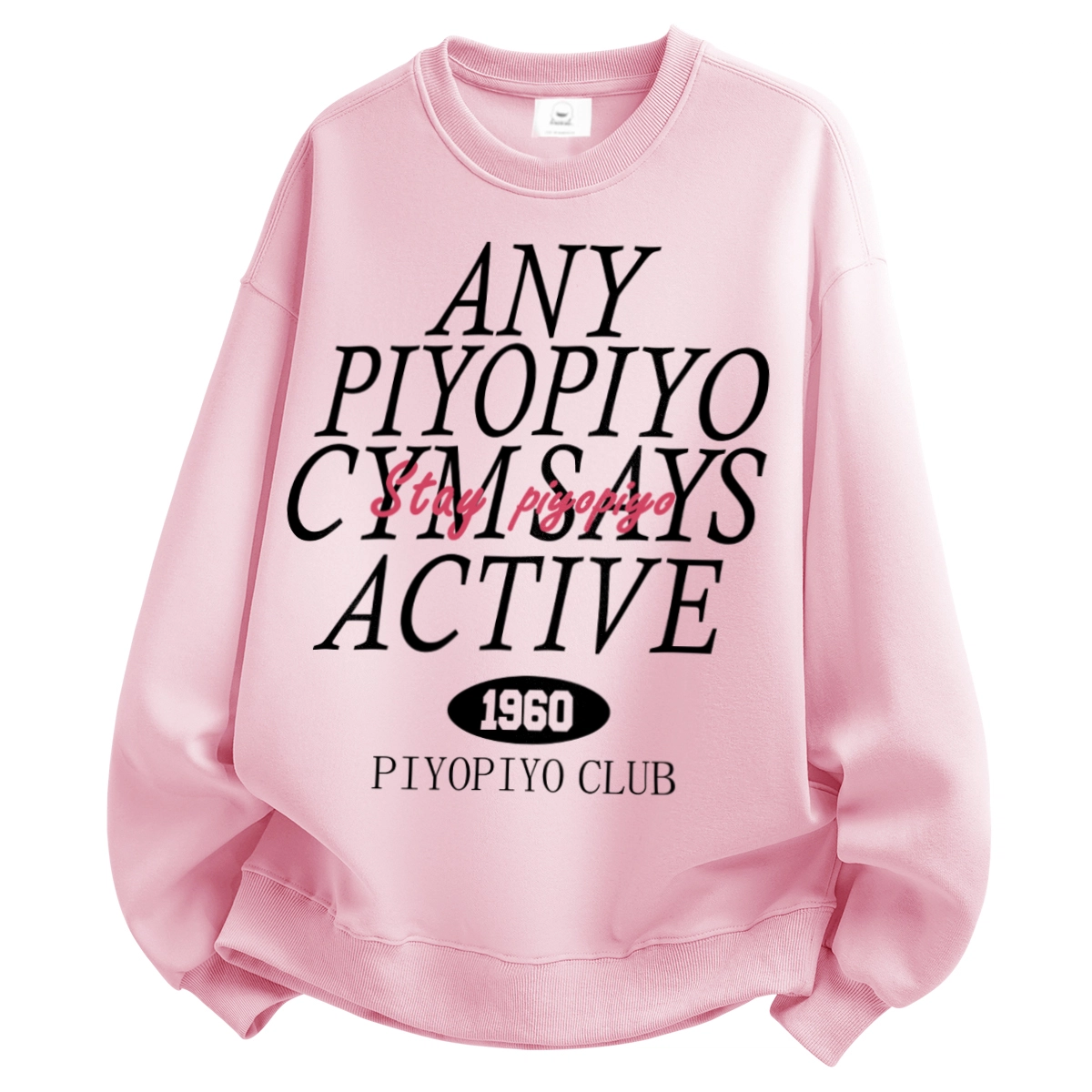 PIYOPIYO Logo