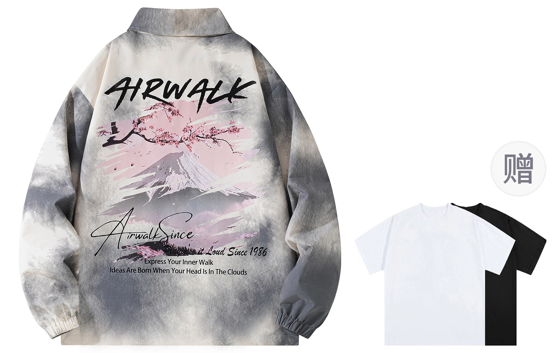 Airwalk
