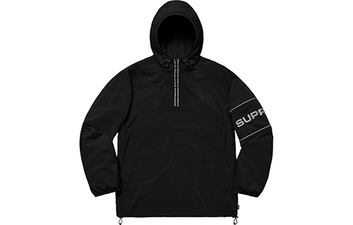 Supreme Ripstop Hooded Pullover