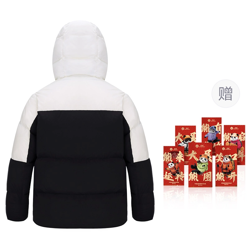 熊猫 暖冬系列-暖噗噗 山系户外连帽百搭蓄热保暖羽绒服 男女同款