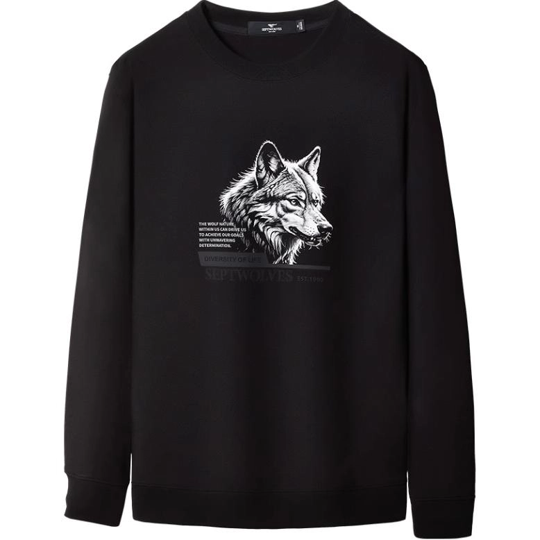 SEPTWOLVES