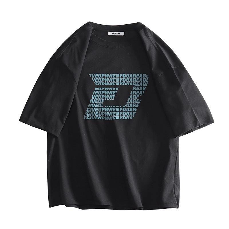 BRUMAIRE T