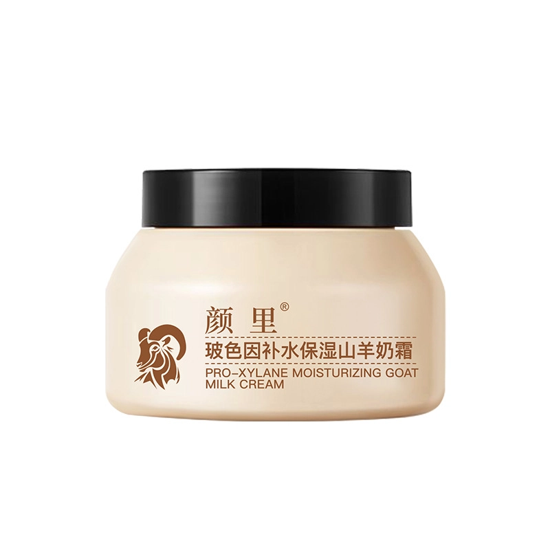 颜里  玻色因山羊奶面霜 保湿补水 干皮