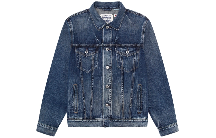 levis